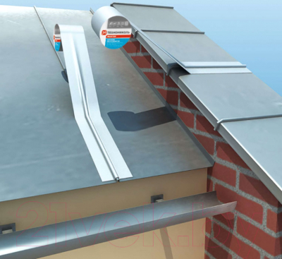 Гидроизоляционная лента Технониколь Nicoband 15см