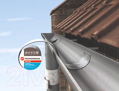 Гидроизоляционная лента Технониколь Nicoband 15см