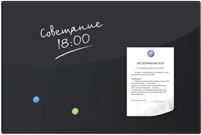 Магнитно-маркерная доска Brauberg Стеклянная / 236745