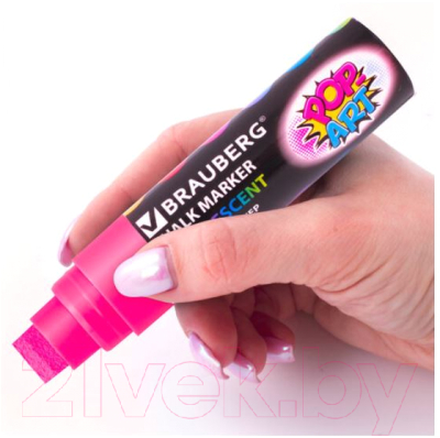 Набор маркеров Brauberg Pop-Art / 151545