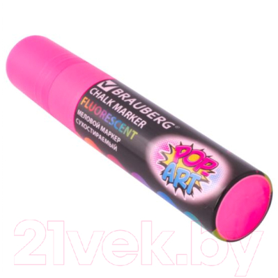 Набор маркеров Brauberg Pop-Art / 151545