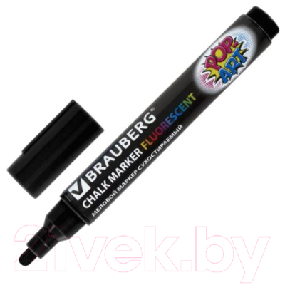 Набор маркеров Brauberg Pop-Art / 151536