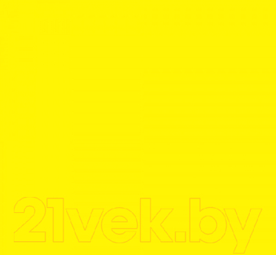 Колеровочная краска DALI Желтый