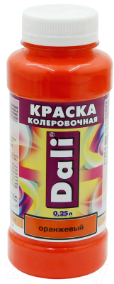 Колеровочная краска DALI Оранжевый - фото