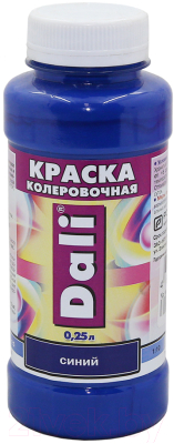 Колеровочная краска DALI Синий - фото