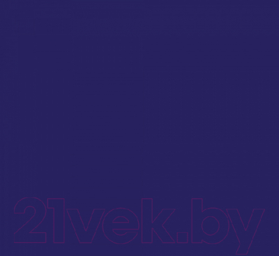 Колеровочная краска DALI Сиреневый