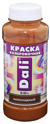 Колеровочная краска DALI Шоколадный - фото