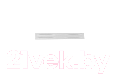 Трап для душа Berges Super Line 550 / 090180