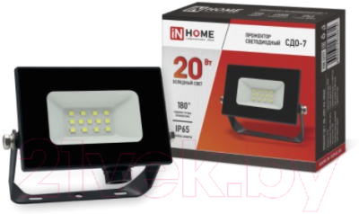 Прожектор INhome СДО-7 / 4690612034614 - фото