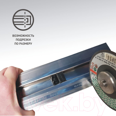 Трап для душа Berges Super Slim 700 / 090153