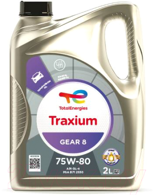 Трансмиссионное масло TOTAL Traxium Gear 8 75W80 / 214083 - фото