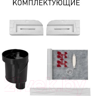 Трап для душа Berges B1 Keramik 700 / 090118