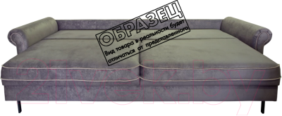 Диван Lama мебель Орлеан раскладной