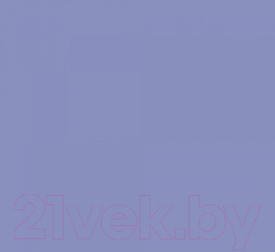 Колеровочная паста DALI Фиалковый