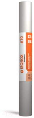 Гидроизоляционная пленка Isobox A
