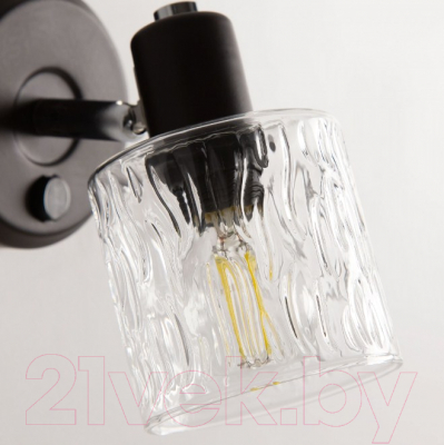 Спот Citilux Артик CL510515