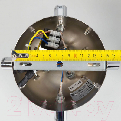 Люстра Citilux Betsy EL322C09.1