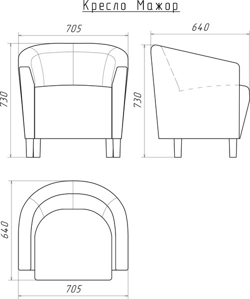 Кресло мягкое Домовой Мажор-1