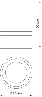 Точечный светильник Novotech Elina 370732 (белый)