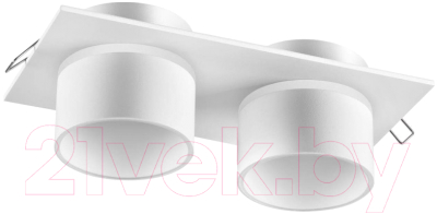 Комплект точечных светильников Novotech Lirio 370720 (белый) - фото