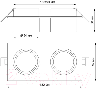 Комплект точечных светильников Novotech Lirio 370719 (черный)