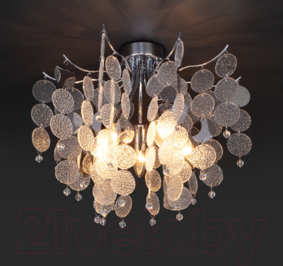 Люстра Bogate's 334/5