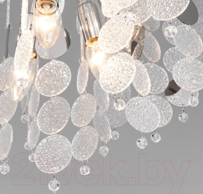 Люстра Bogate's 334/9