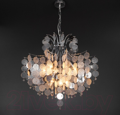 Люстра Bogate's 335/9