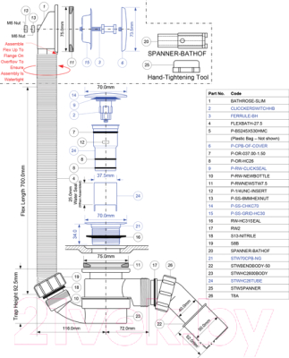 Сифон McAlpine HC2600CLAB