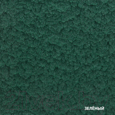 Эмаль DALI Молотковая по ржавчине 3 в 1