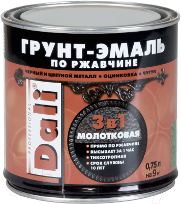 Эмаль DALI Молотковая по ржавчине 3 в 1 - фото