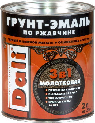 Эмаль DALI Молотковая по ржавчине 3 в 1 - фото