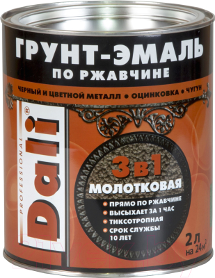 Эмаль DALI Молотковая по ржавчине 3 в 1 - фото