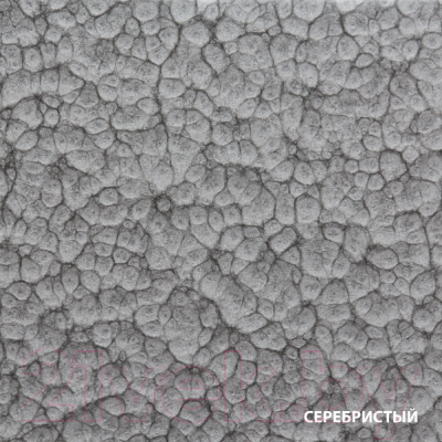 Эмаль DALI Молотковая по ржавчине 3 в 1