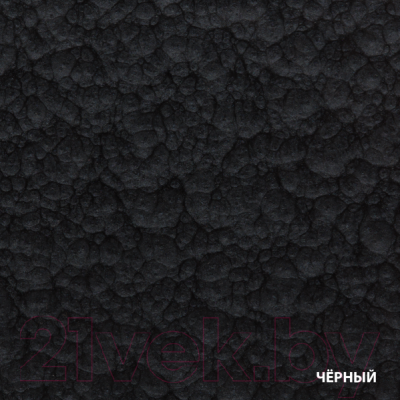 Эмаль DALI Молотковая по ржавчине 3 в 1