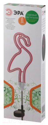 Садовая фигура-светильник ЭРА ERASF012-30 / Б0044238