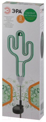 Садовая фигура-светильник ЭРА ERASF012-31 / Б0044239