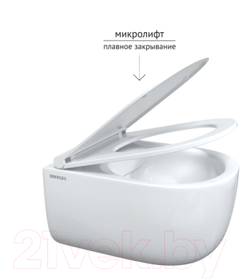 Сиденье для унитаза Berges Toma Slim SO / 017603