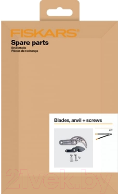 Нож для сучкореза Fiskars 1026292