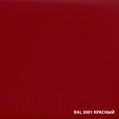 Грунт-эмаль DALI По ржавчине 3 в 1