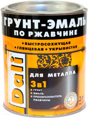 Грунт-эмаль DALI По ржавчине 3 в 1 - фото