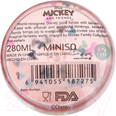 Кружка Miniso Mickey Mouse 7275