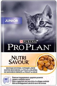 Влажный корм для кошек Pro Plan Kitten с курицей для котят - фото