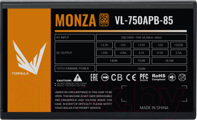 Блок питания для компьютера Formula VL-750APB-85 750W
