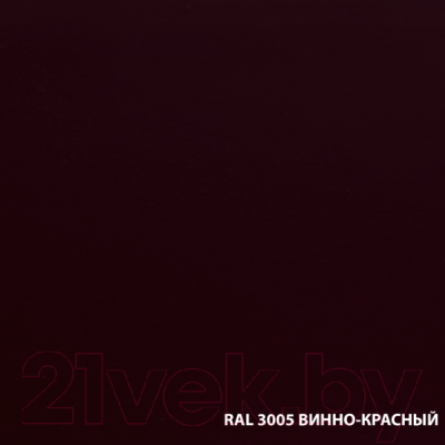 Грунт-эмаль DALI По ржавчине 3 в 1