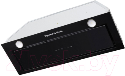 Вытяжка скрытая Zigmund & Shtain K 011.7 B