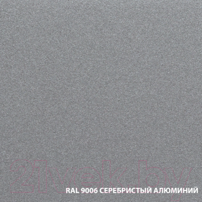 Грунт-эмаль DALI По ржавчине 3 в 1