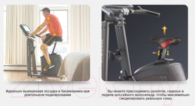 Велоэргометр Matrix Fitness U50XUR