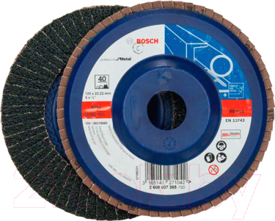 Шлифовальный круг Bosch 2.608.607.365 - фото