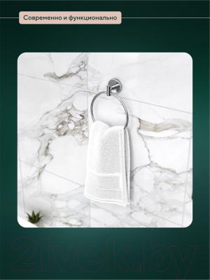 Кольцо для полотенца FORA Long L011